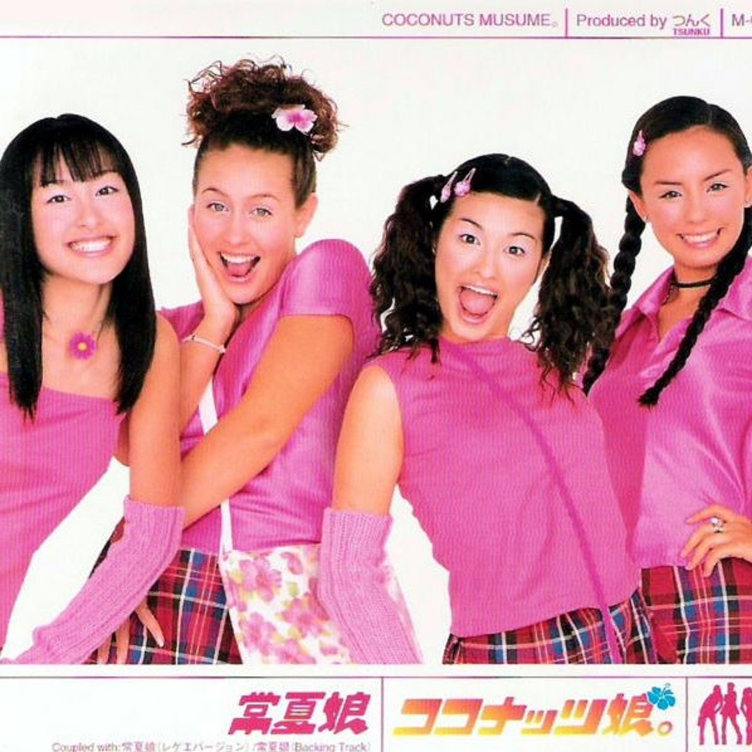 artworks-000156888807-w18w7n-