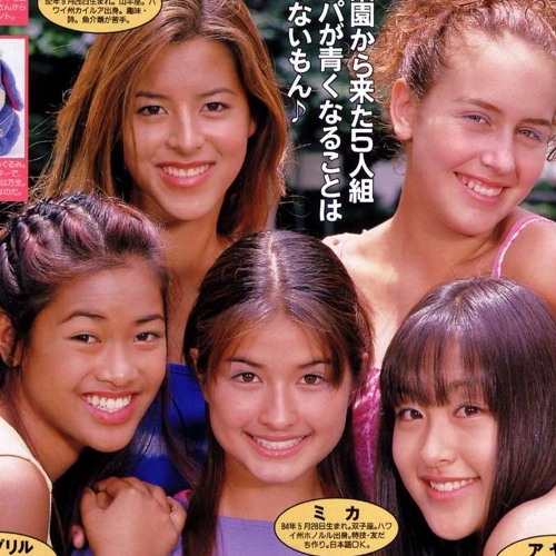 Stream Coconuts Musume - ハレーションサマー by Emi | Listen online