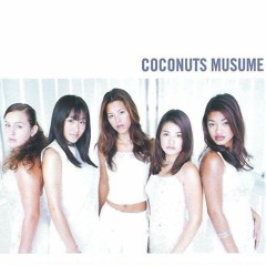 Coconuts Musume - DANCE & CHANCE
