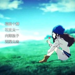 Yuna Ito - Alone Again