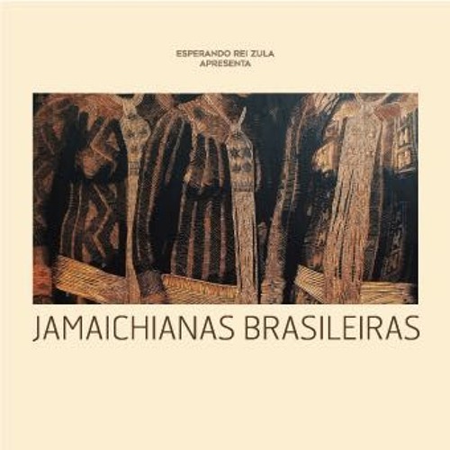 Bachianas 04 - 1. Preludio - Introdução