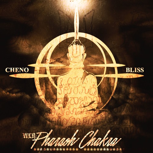 Ima Be There Feat. Yung Groov X Ouzi (Summer 16 Cover)