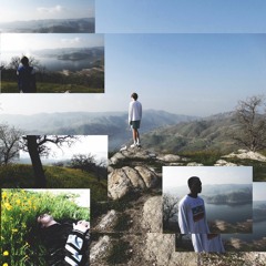 Cruz // FWU (Prod. Micah)