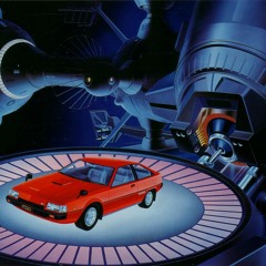 Love Across The Stars