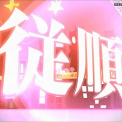 【Project DIVA F 2nd】Envy Catwalk 【KAITO V3 Straight】
