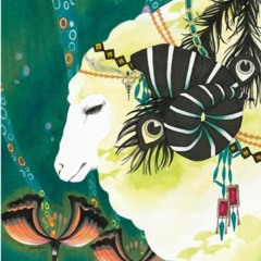 04 - SHIP OF LOVE - It's Being Sailed -