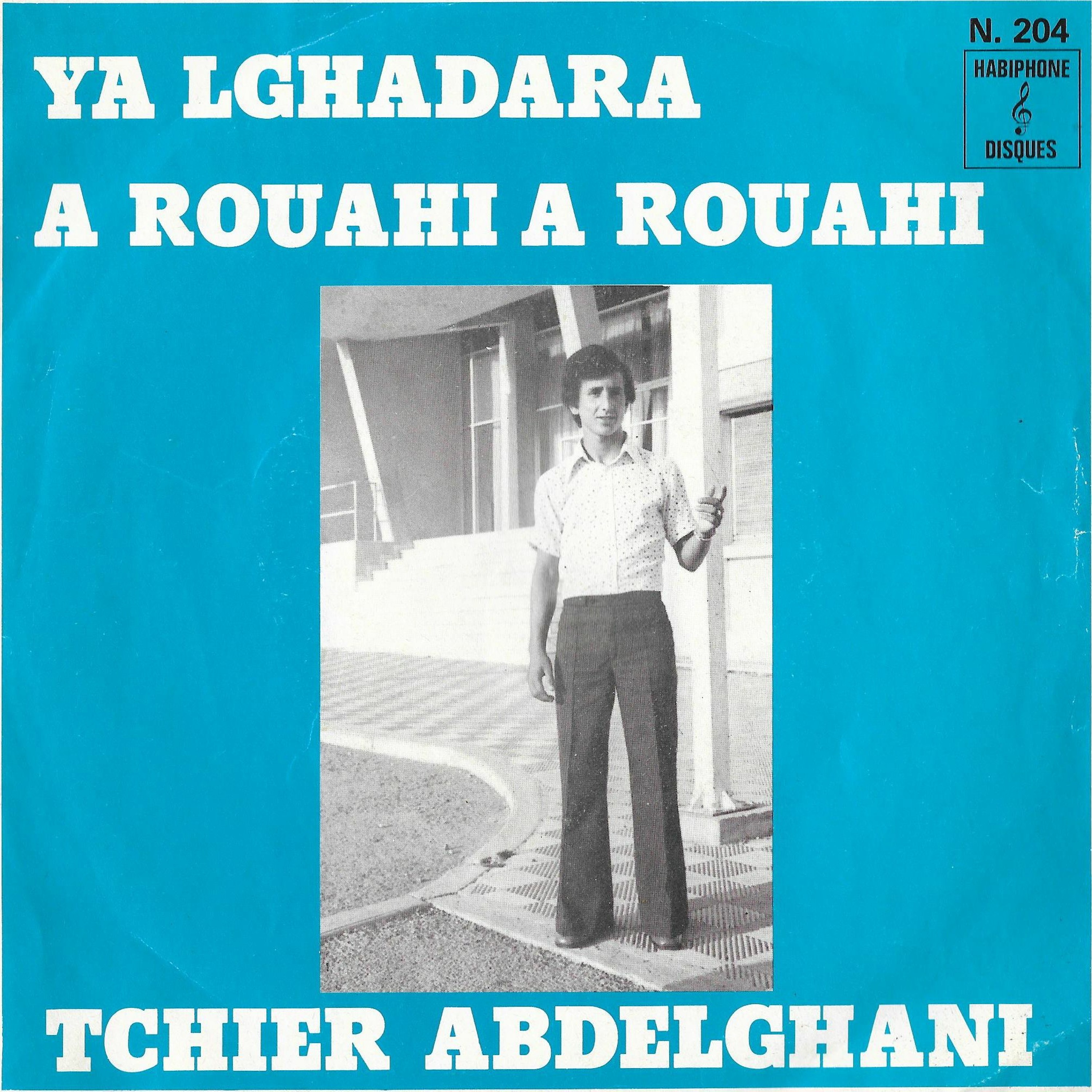 Toukadime