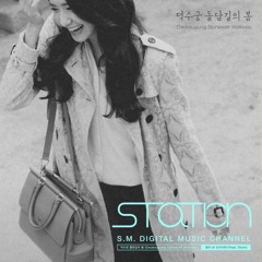 YOONA feat. 10cm - 덕수궁 돌담길의 봄 Deoksugung Stonewall Walkway (Oped Cover)