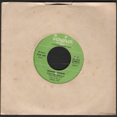 Michel Kingue - Nout'am (Makossa goes Afrofunk, 1977) #muzzicaltrips #afro