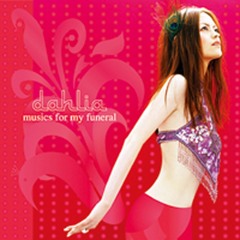 Rental  Dolly PINK  Sea Anemone(talking)