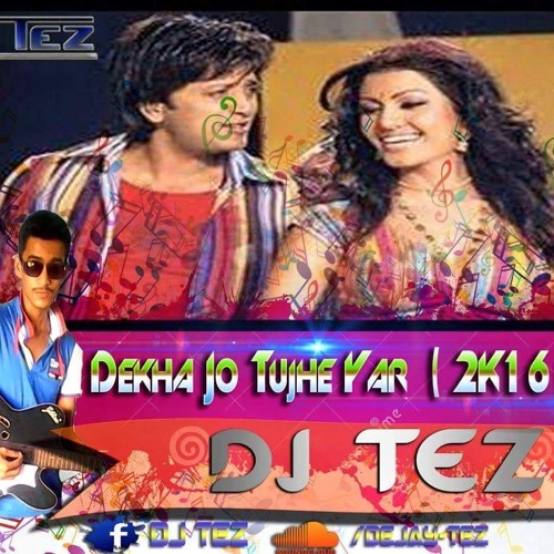 Jo baji the duya song mp3 download Jo baji the duya song mp3 download