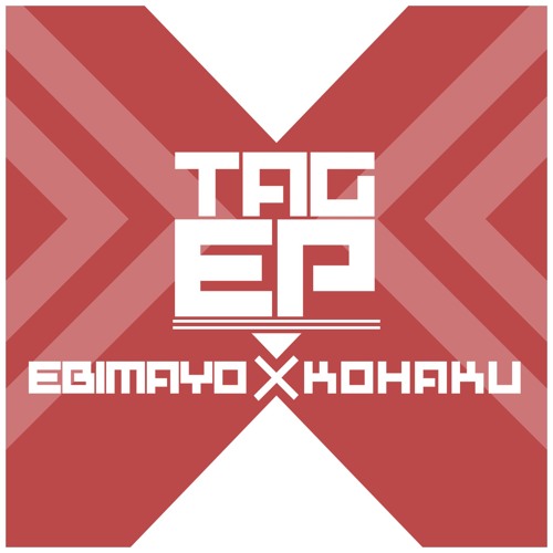 Stream EBIMAYO - Bad Company by EBIMAYO | Listen online for free