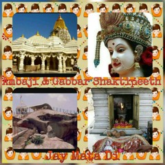 Jai Adhya Shakti Ambe Maa Aarti