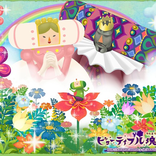 Geek Remix Podcast 8: Katamari Damacy