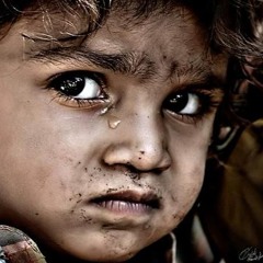 اتقصامي
