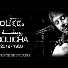 Mohamed Rouicha - Kindir 7ta Nensak