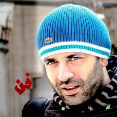 Alaket Hob - Haitham Ziad