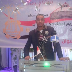 الكف