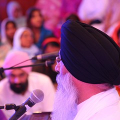 Hao Aaya - Bhai Harjinder Singh