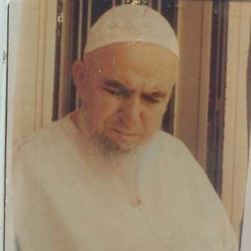 نفحات العادلية