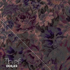 Ookay - Thief (Rickber Serrano Bootleg) *Support By Ookay*