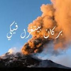 المربع و الفرعي - تحت الأرض