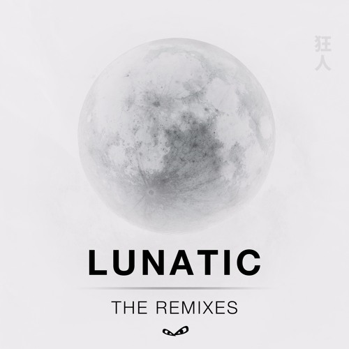 Lunatic (Checkers Private Edit)