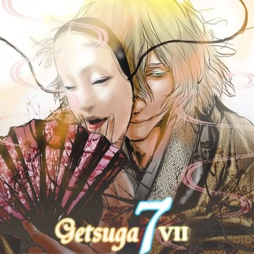 NGLS - Getsuga VII ( JMBeats.prod )