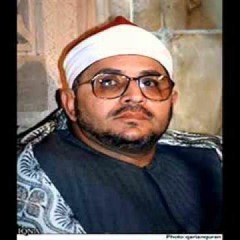 الشيخ الشحات محمد أنور - من سورة الإنسان (متكئين فيها) - مقام نهاوند .