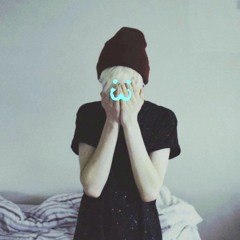 u are me