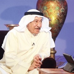 هالبيت وش زينه، وش زينها سنينه