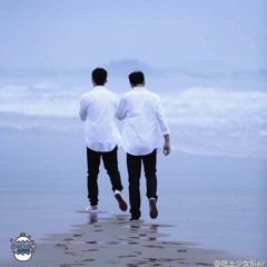 海若有因-许魏洲&黄景瑜(Cover by Ashlee)