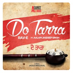 Do Tarra (SAMPLE)(OUT NOW!)