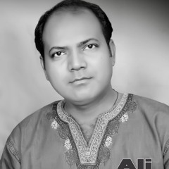 Jis Gali Mein Tera Ghar
