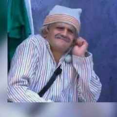 مابلاش اللون ده معانا -احمد عدويه -