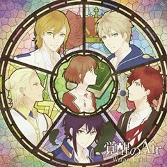 《Dance with Devils》 OST -Crazy about you-