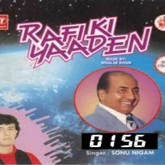 Aane Se Jis Ke Aaye Bahar Old iz Gold by M Rafi
