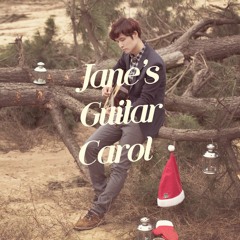 Jane (재인) - White Christmas (feat. Sae Eun Baek)