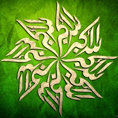 SALAM ALEIKUM ( ORIGINAL MIX )
