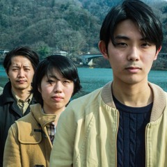 のろしレコード／在りしひ 其の一（ダイジェスト）