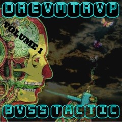 DREVMTRVP (VOL I)