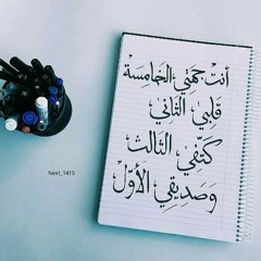 محمد عبده ♡