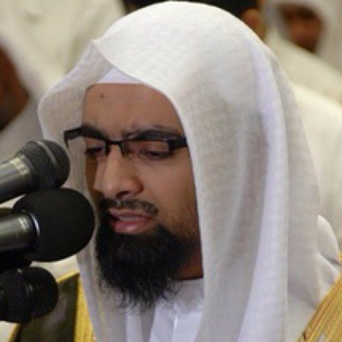 ناصر القطامى - ولقد خلقنا الإنسان ونعلم ماتوسوس به نفسه