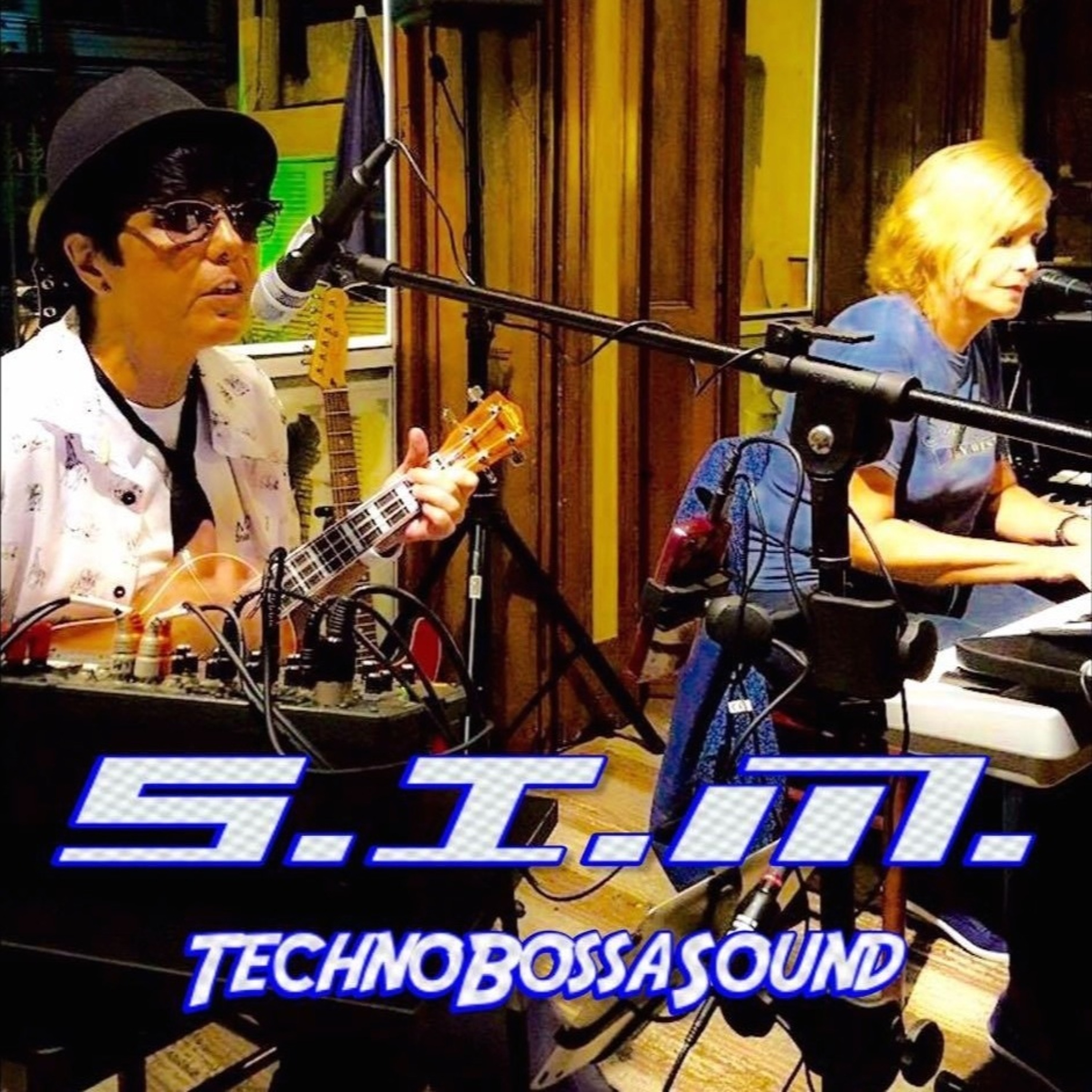 SIM BossaSound