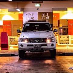 لهنا واكطع بطيئ