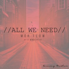 All We Need (Us)