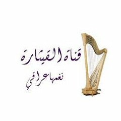 وحيدة خليل - سبحان الي جمعنا