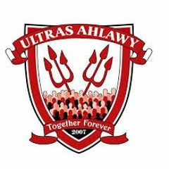 التراس اهلاوي - 100 سنه