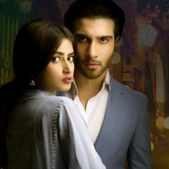 Gul e Rana Pakistani Drama