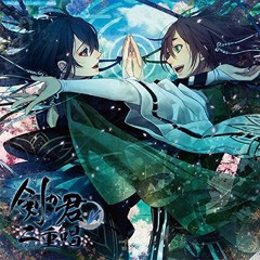 剣が君 ☆ Ken ga Kimi for V Nijuushou(Duet Song) Unabara no Shou 「Sakyou・Suzukake」